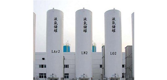 交城液氮廠家告訴你液態(tài)氣體的有多危險？永固氣體