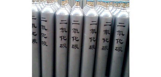 交城永固氣體有限公司 講解，液態(tài)二氧化碳的安全防護(hù)